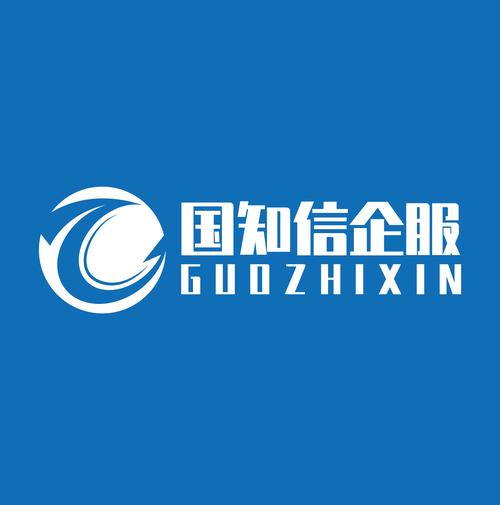 北京国知信科技